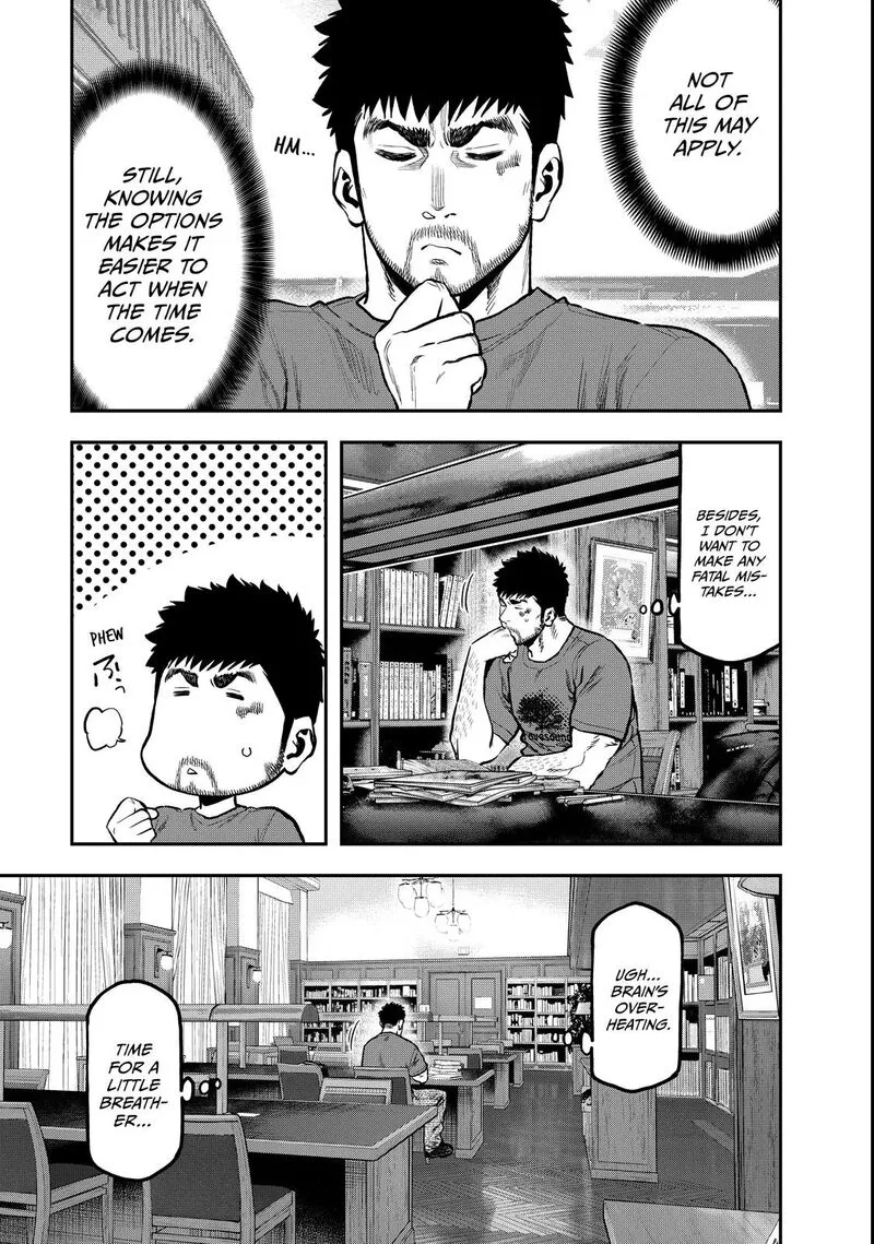 Futari Solo Camp Chapter 64 page 7