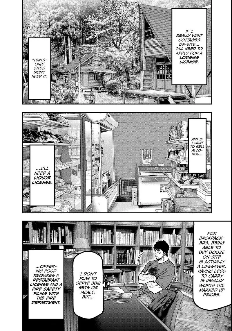 Futari Solo Camp Chapter 64 page 6
