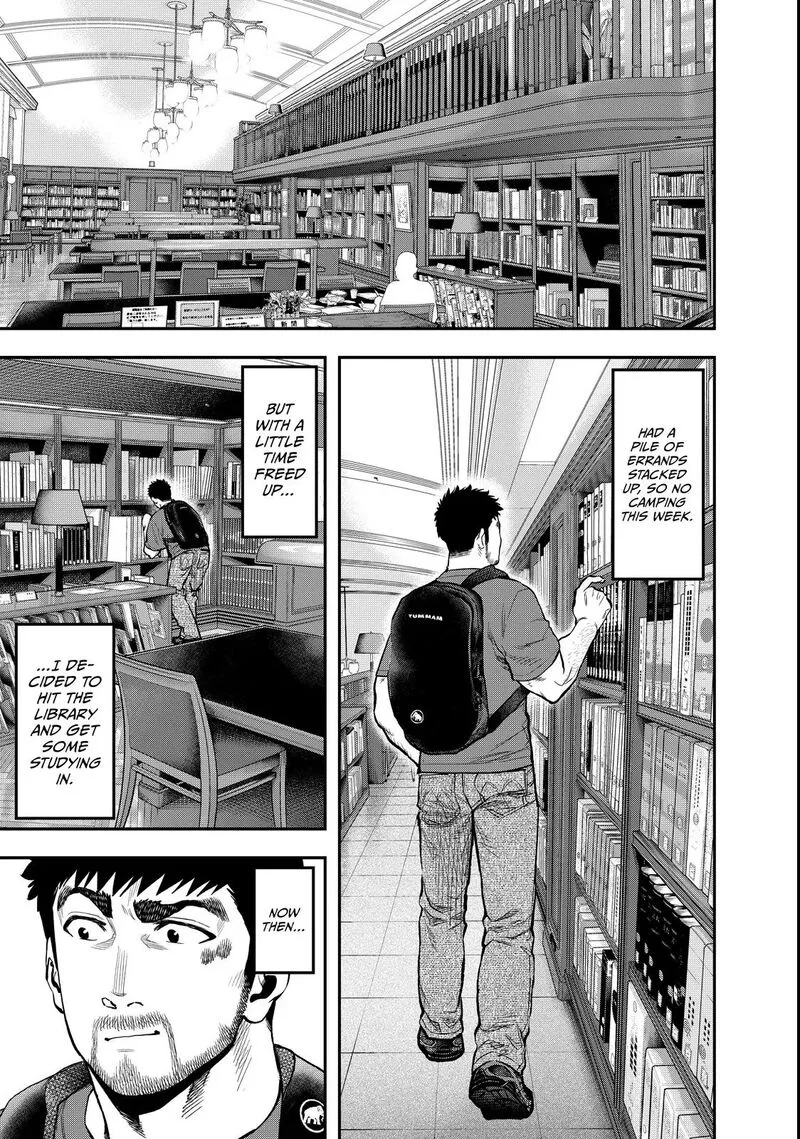 Futari Solo Camp Chapter 64 page 1