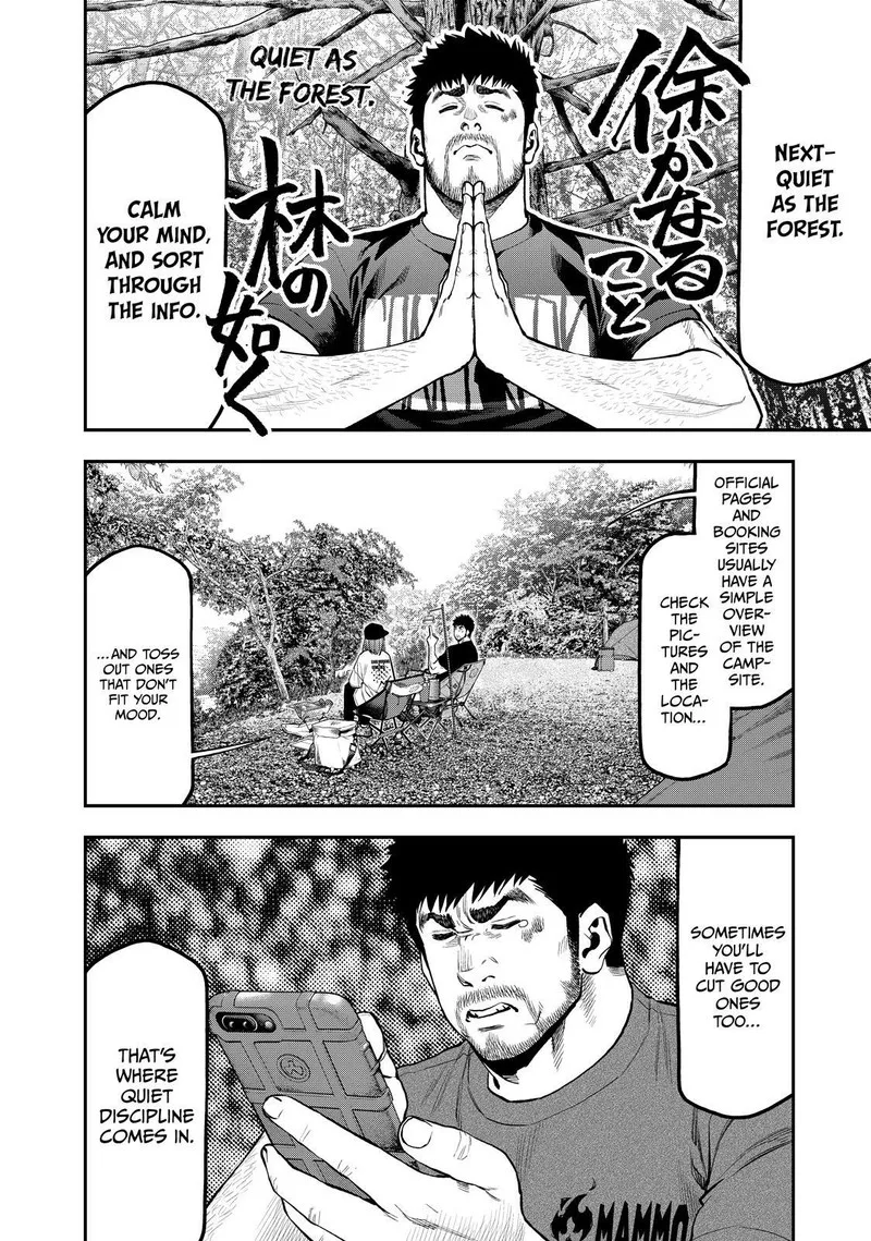 Futari Solo Camp Chapter 66 page 14