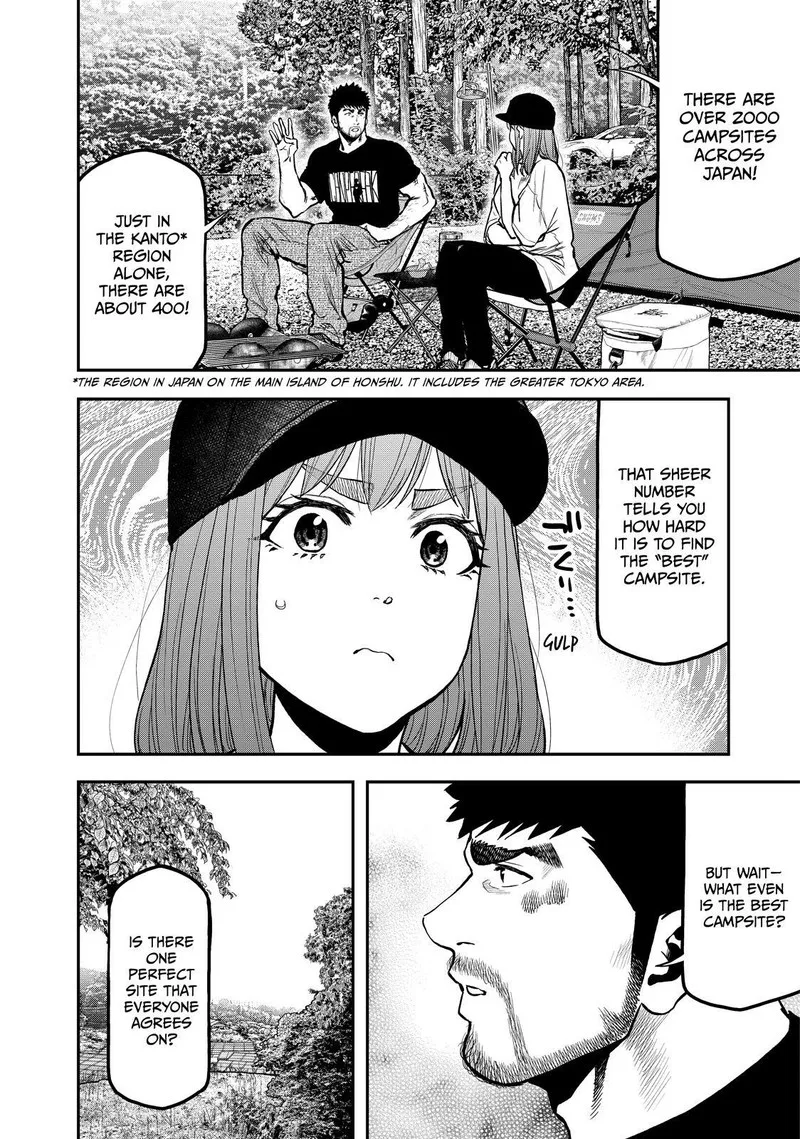 Futari Solo Camp Chapter 66 page 4