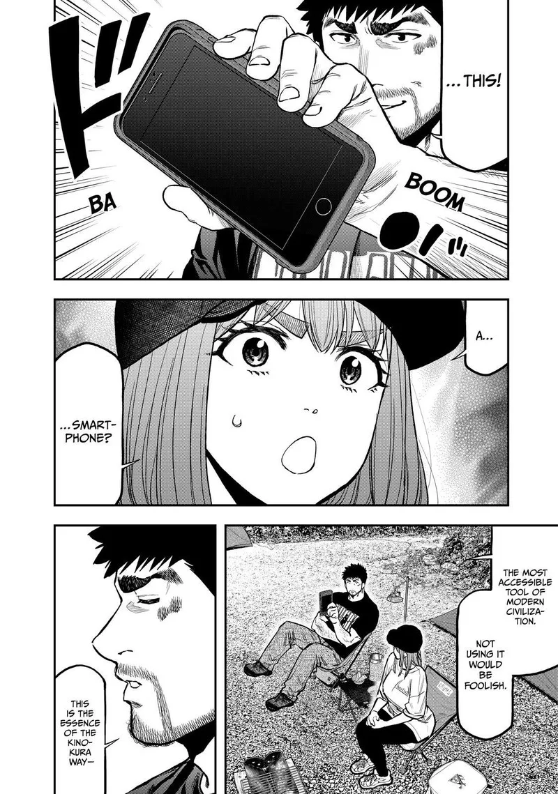 Futari Solo Camp Chapter 66 page 10