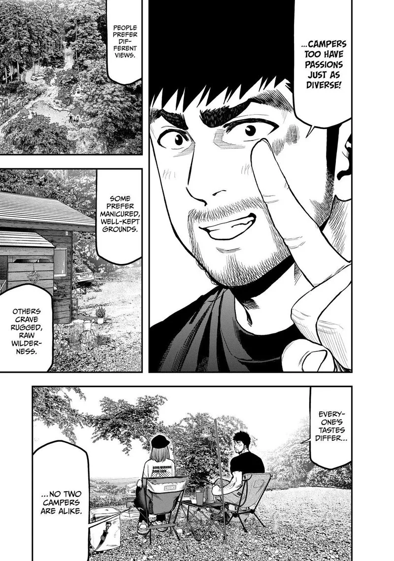 Futari Solo Camp Chapter 66 page 7