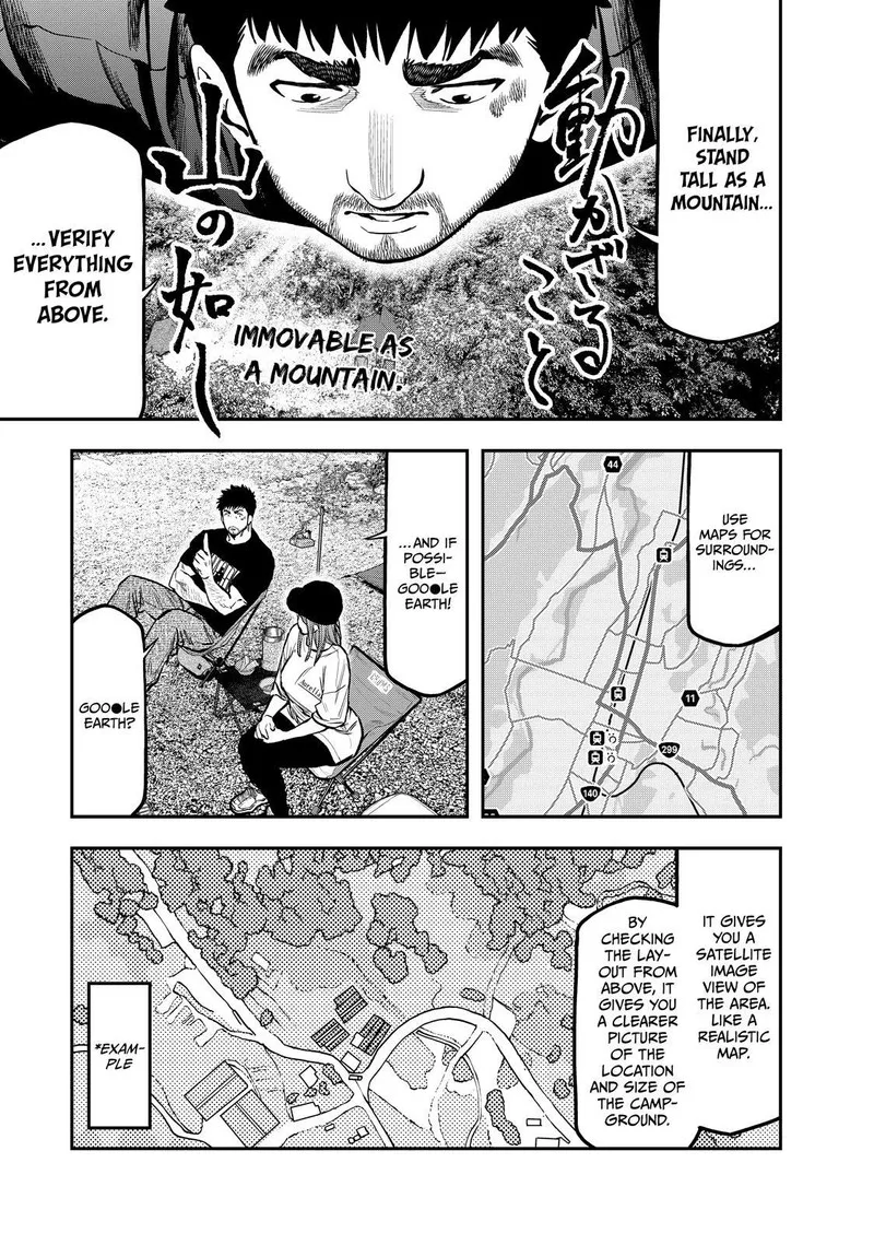 Futari Solo Camp Chapter 66 page 17