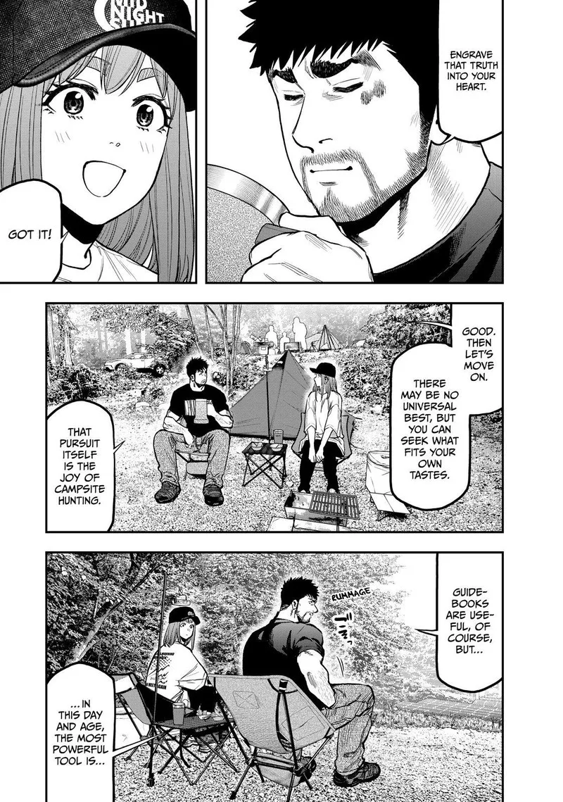 Futari Solo Camp Chapter 66 page 9
