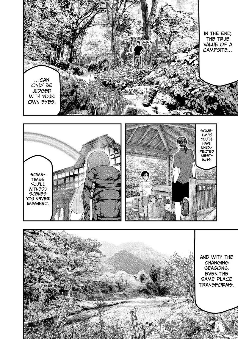 Futari Solo Camp Chapter 66 page 20