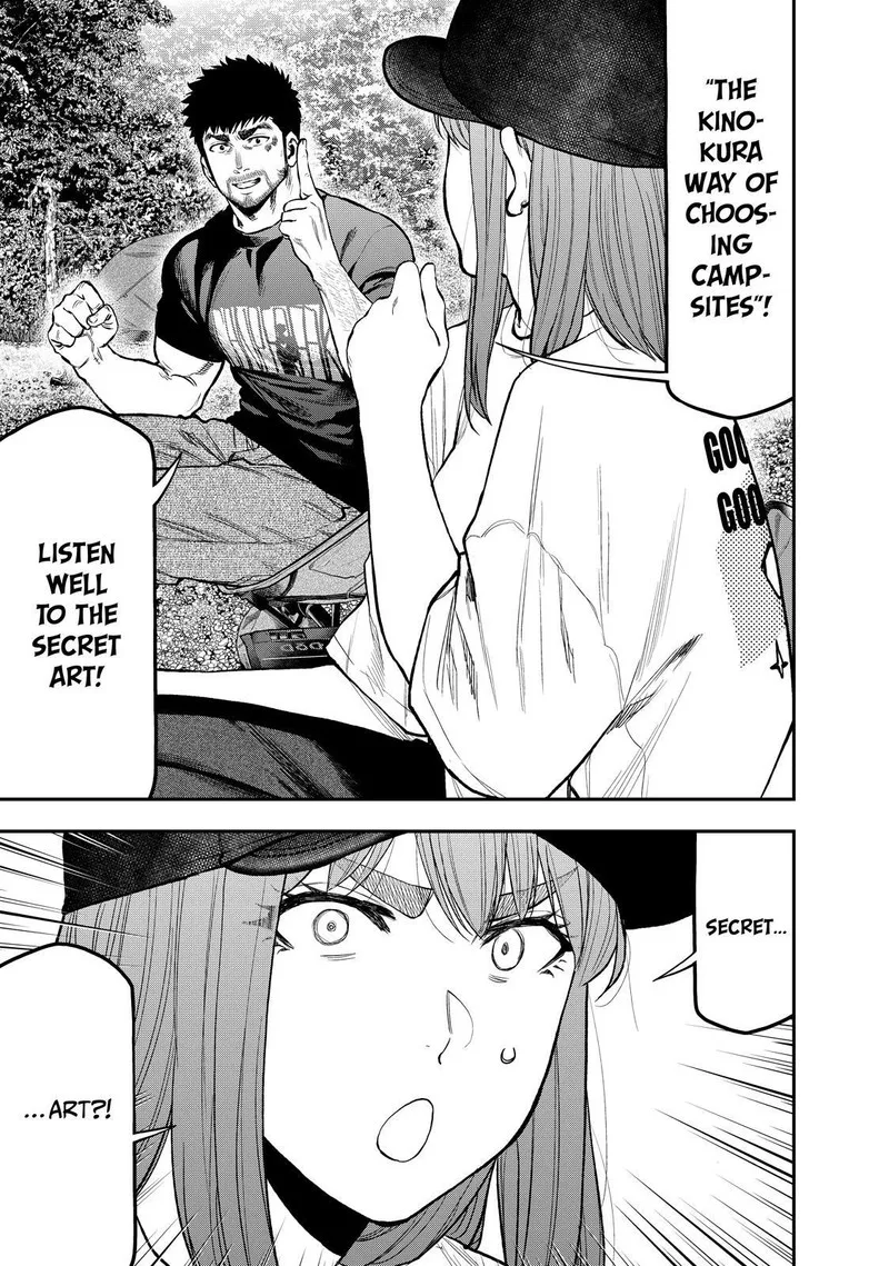 Futari Solo Camp Chapter 66 page 1