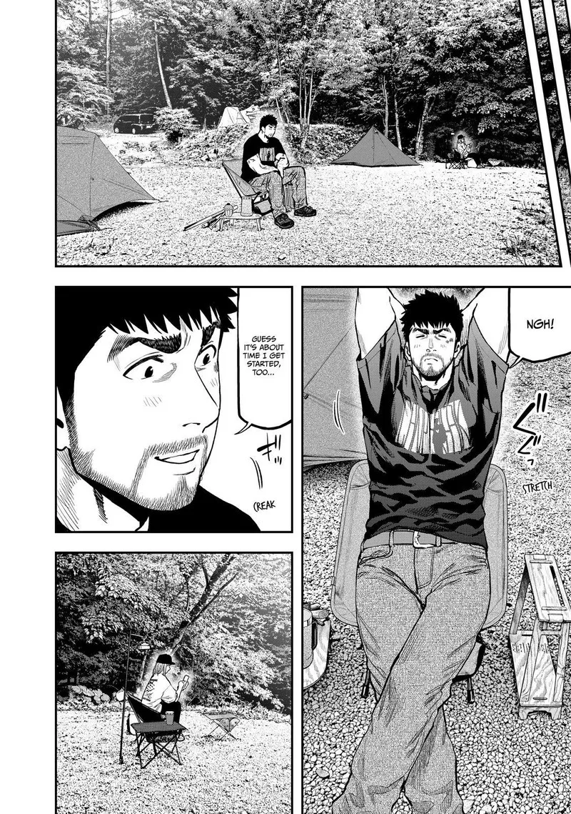 Futari Solo Camp Chapter 66 page 22