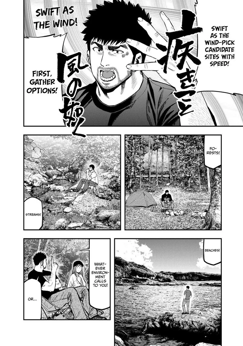Futari Solo Camp Chapter 66 page 12
