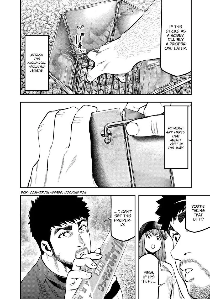 Futari Solo Camp Chapter 67 page 14