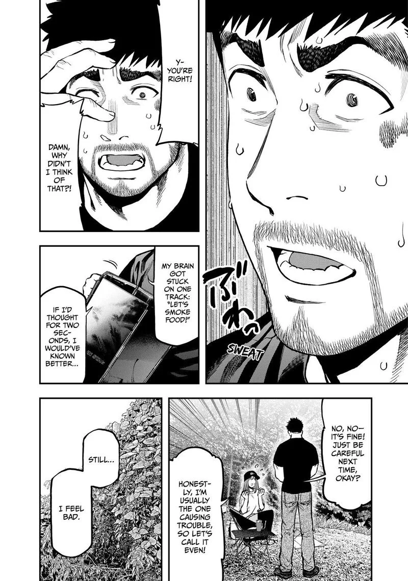 Futari Solo Camp Chapter 67 page 4