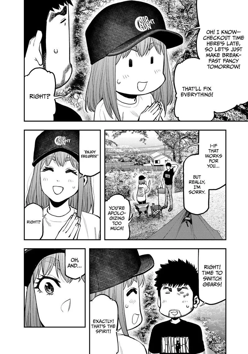 Futari Solo Camp Chapter 67 page 6