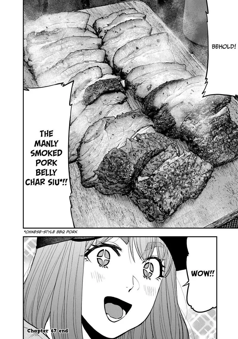 Futari Solo Camp Chapter 67 page 22