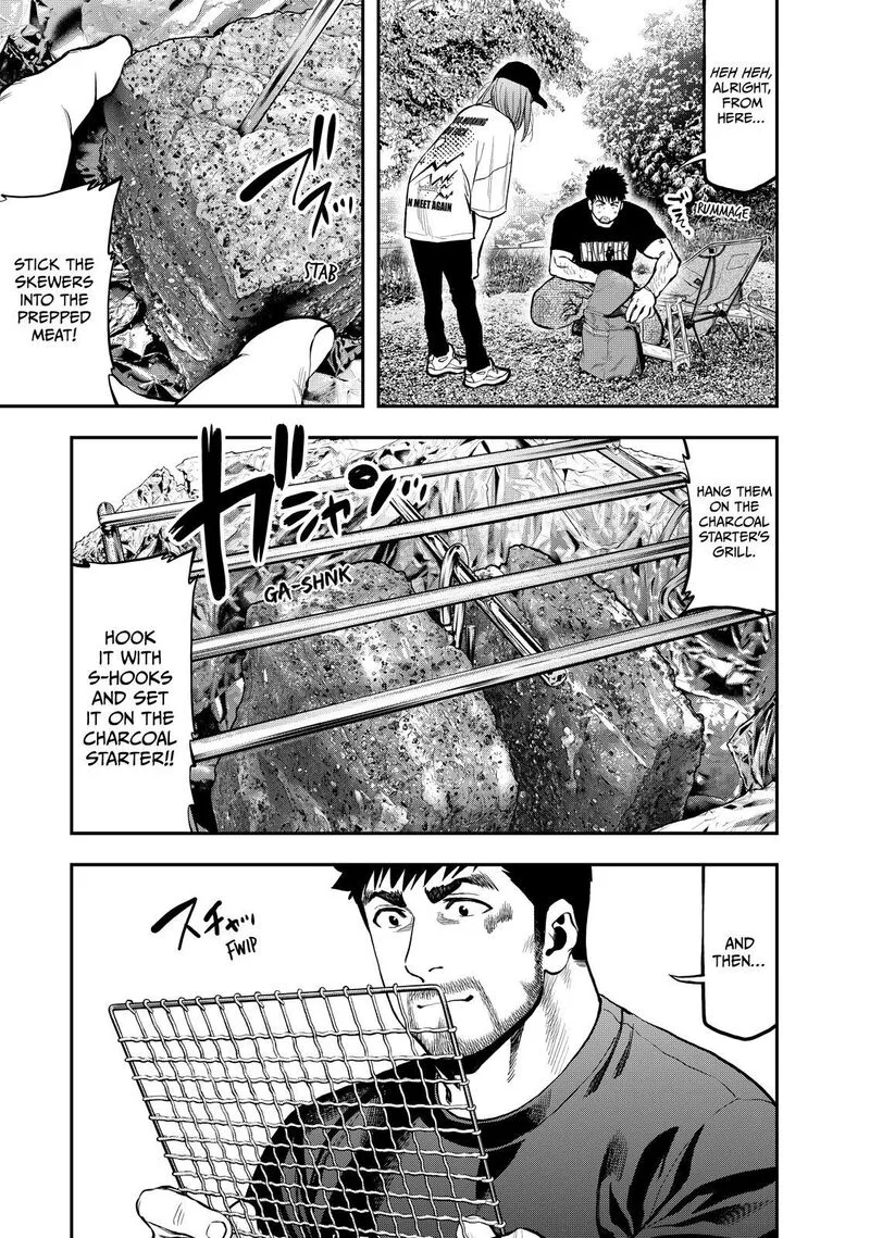 Futari Solo Camp Chapter 67 page 17