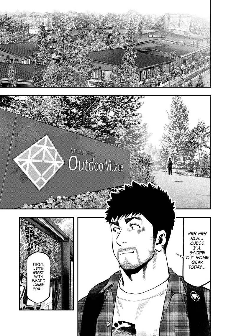 Futari Solo Camp Chapter 68 page 22