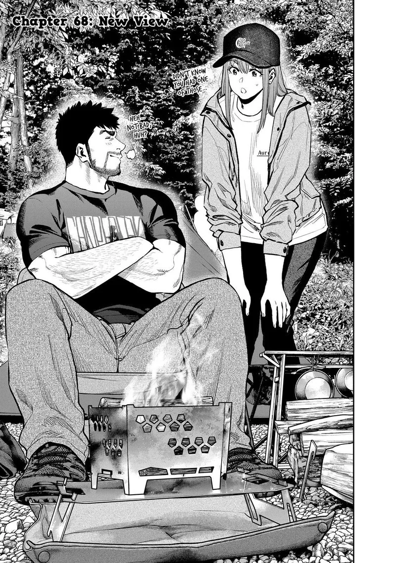 Futari Solo Camp Chapter 68 page 1