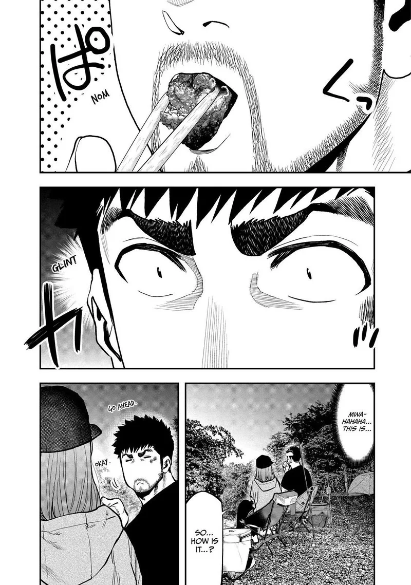 Futari Solo Camp Chapter 68 page 4