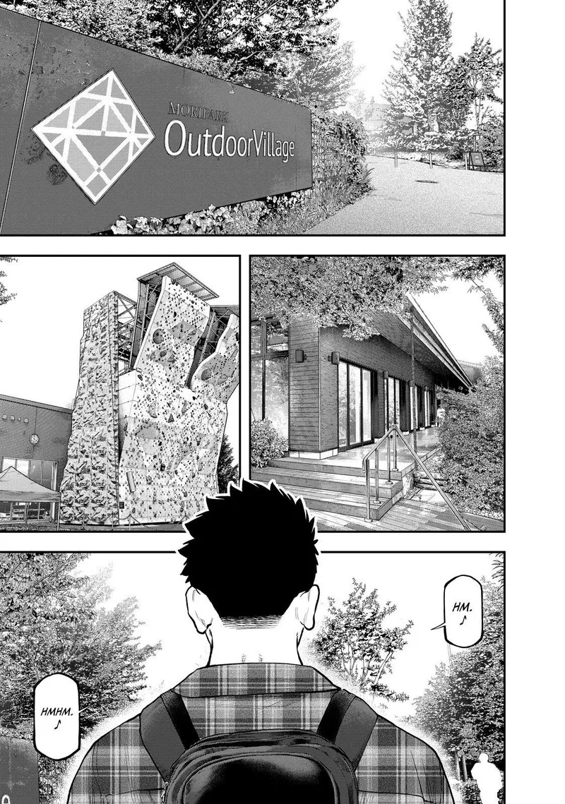 Futari Solo Camp Chapter 69 page 1