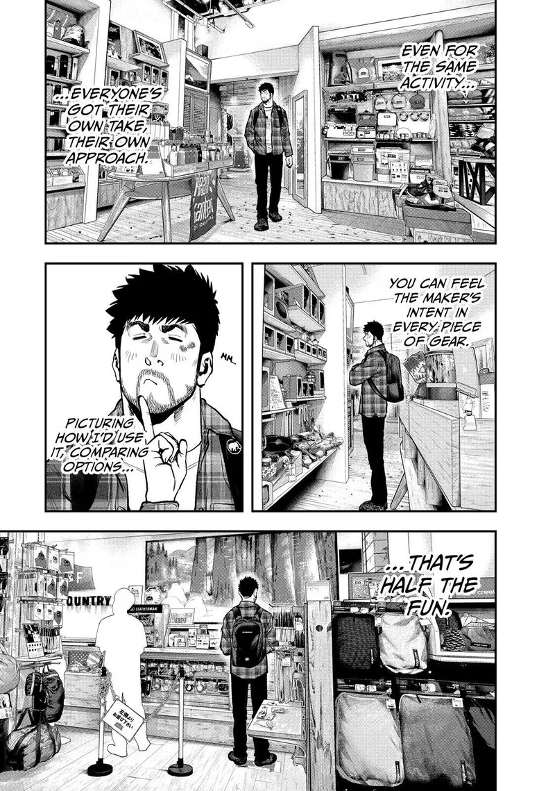 Futari Solo Camp Chapter 69 page 11