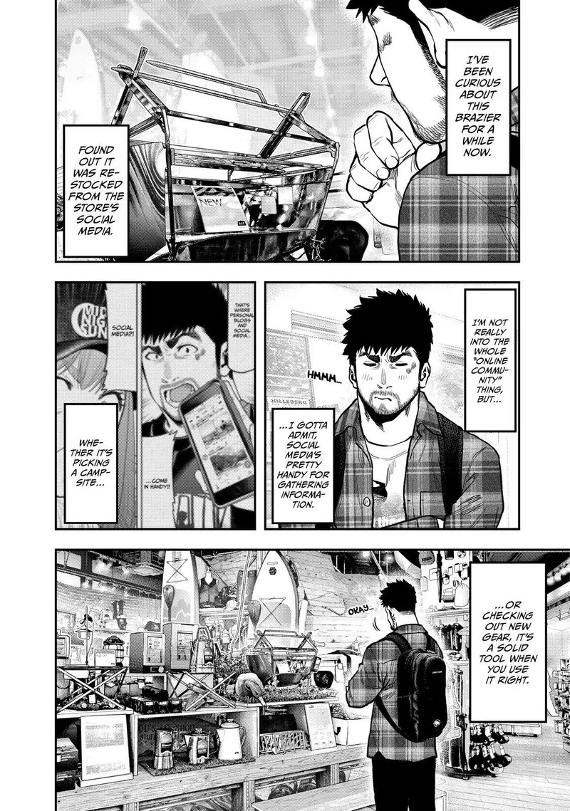 Futari Solo Camp Chapter 69 page 6