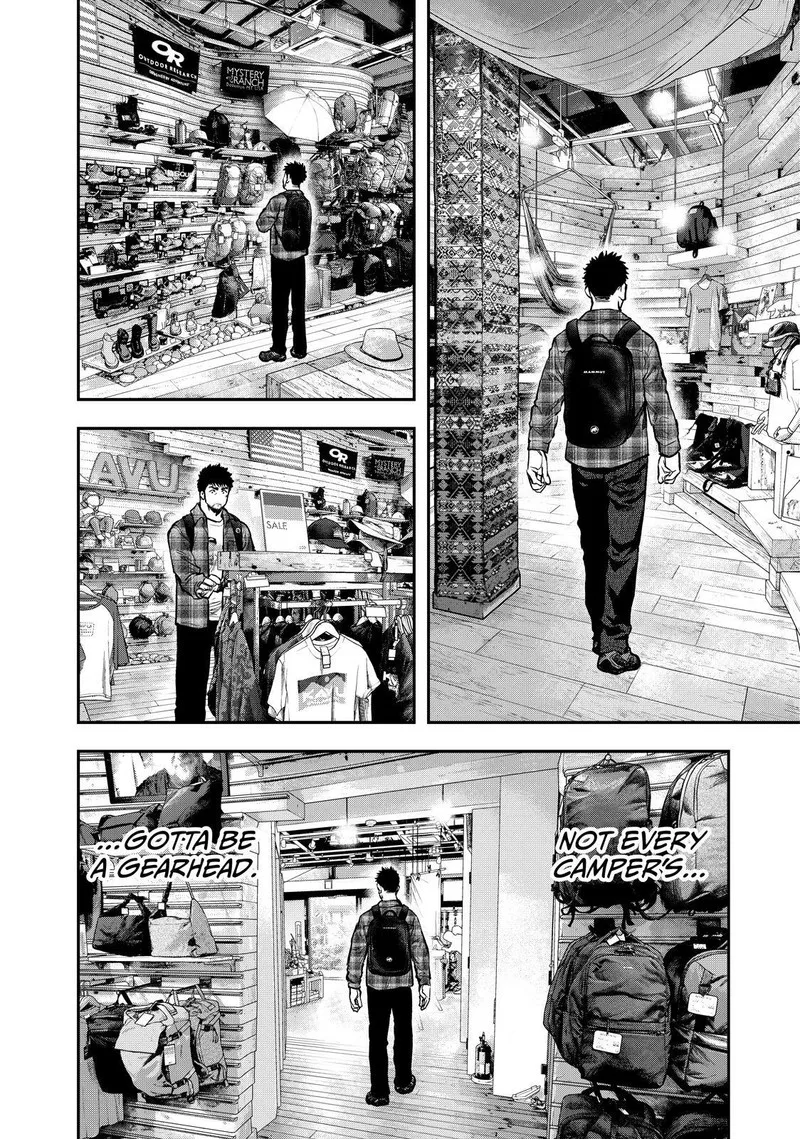 Futari Solo Camp Chapter 69 page 8