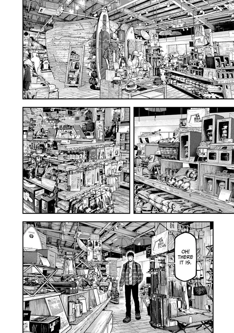 Futari Solo Camp Chapter 69 page 4