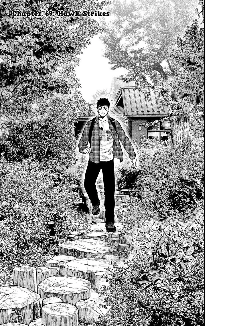 Futari Solo Camp Chapter 69 page 3