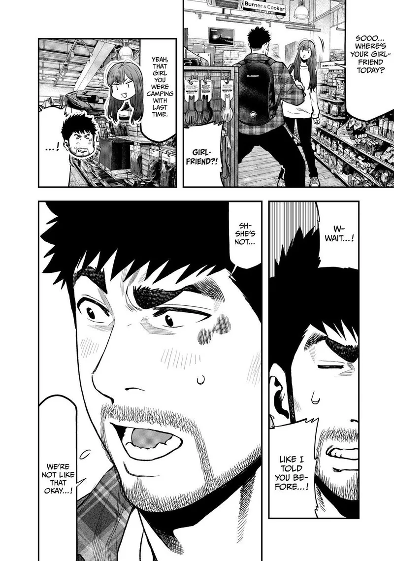 Futari Solo Camp Chapter 69 page 20