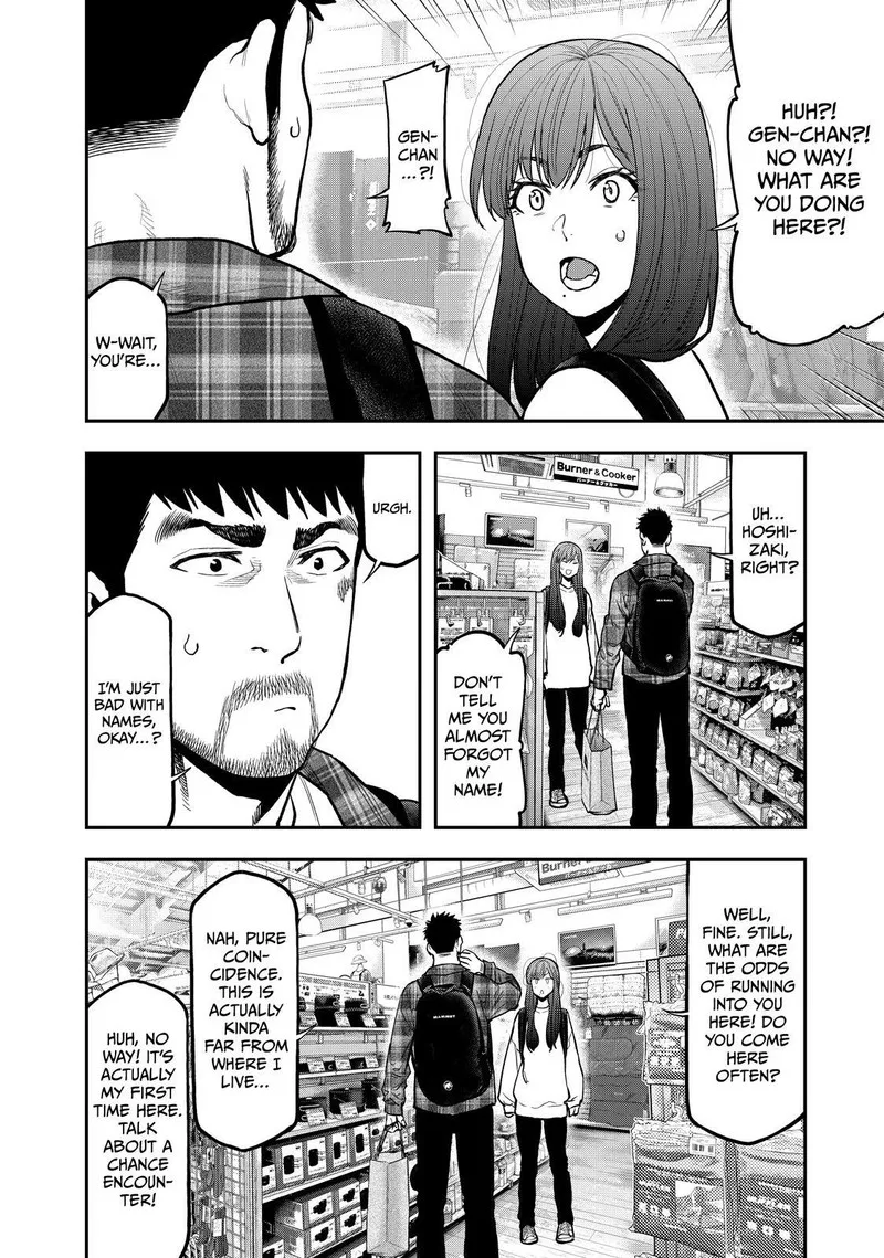 Futari Solo Camp Chapter 69 page 18