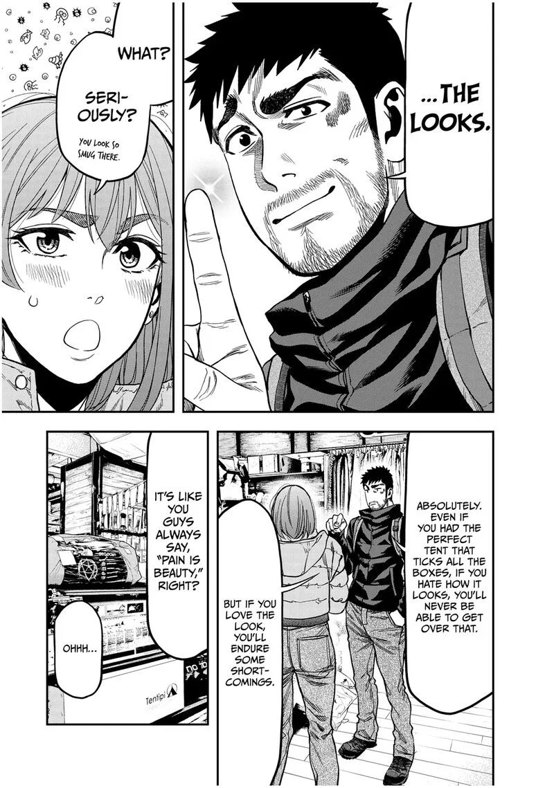 Futari Solo Camp Chapter 7 page 13