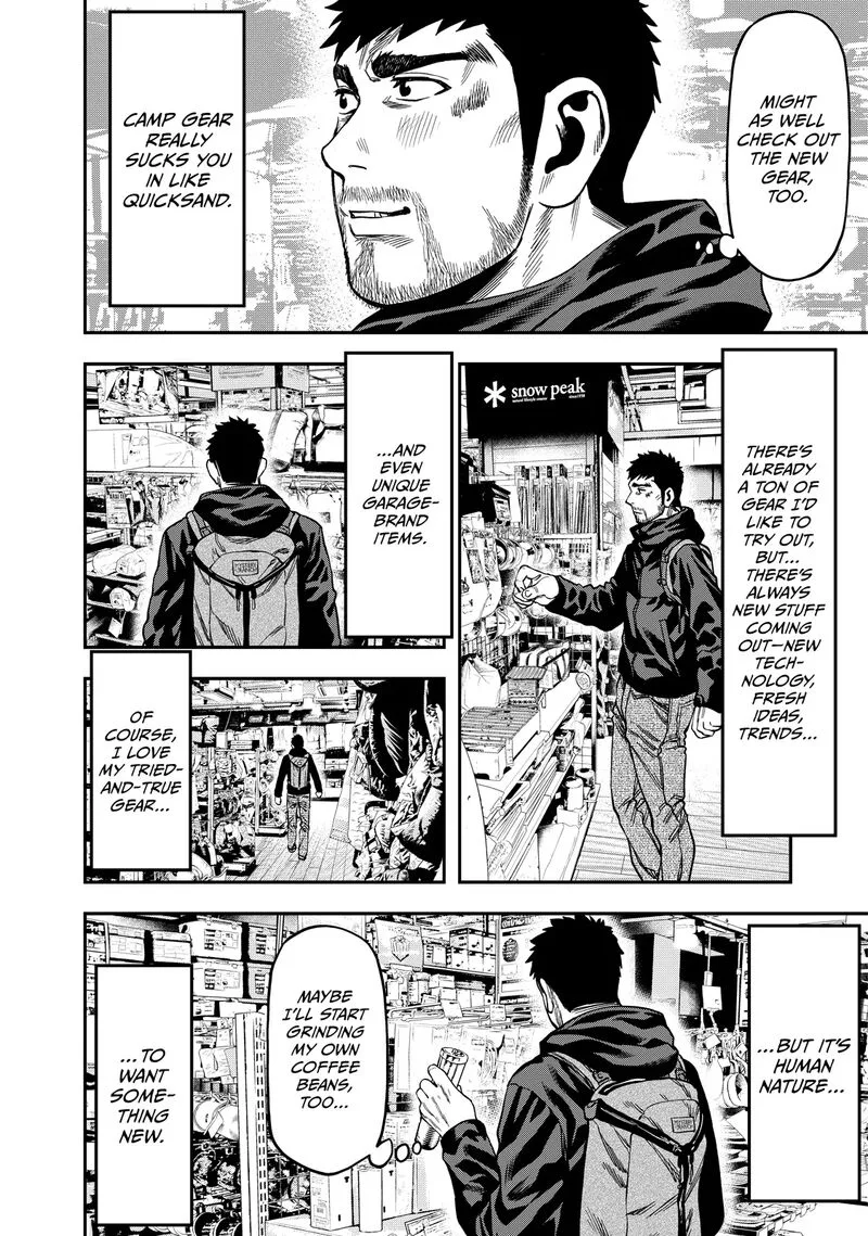 Futari Solo Camp Chapter 7 page 4