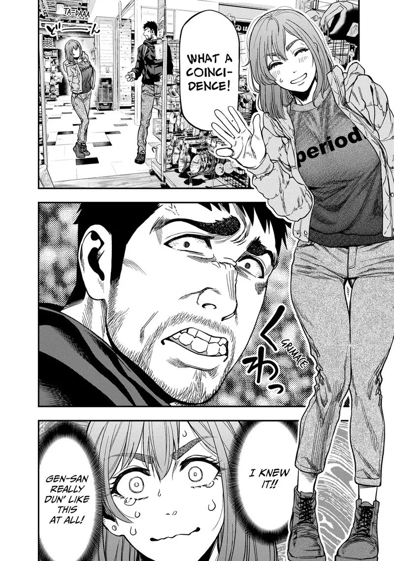 Futari Solo Camp Chapter 7 page 6