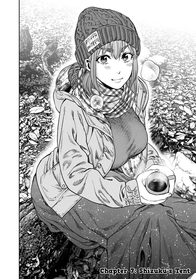 Futari Solo Camp Chapter 7 page 2