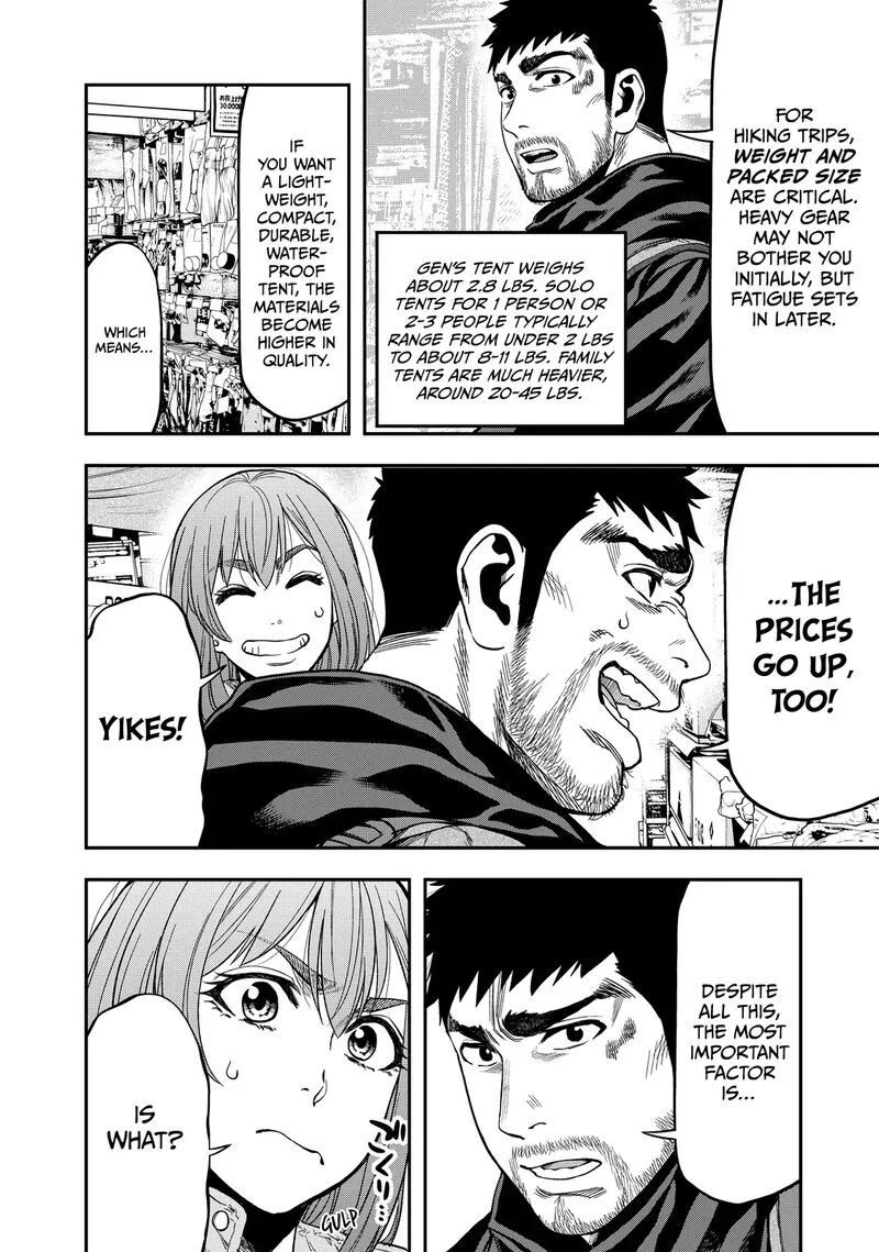 Futari Solo Camp Chapter 7 page 12