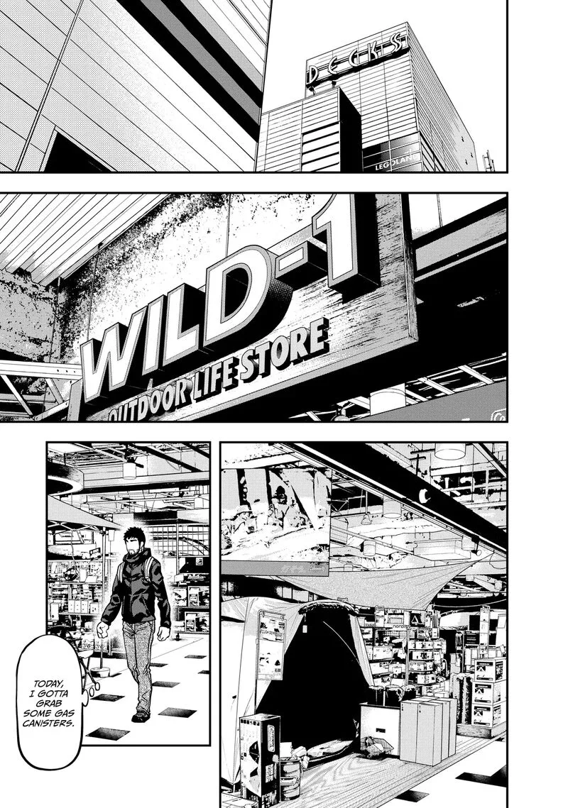 Futari Solo Camp Chapter 7 page 3