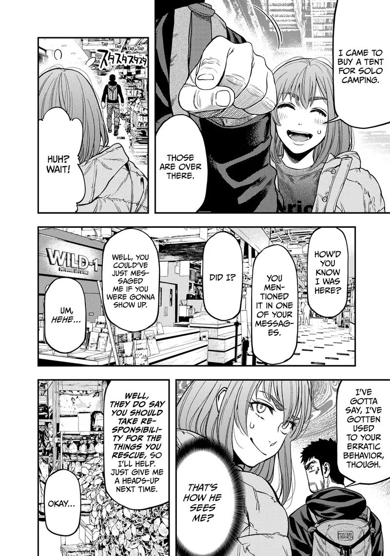 Futari Solo Camp Chapter 7 page 8