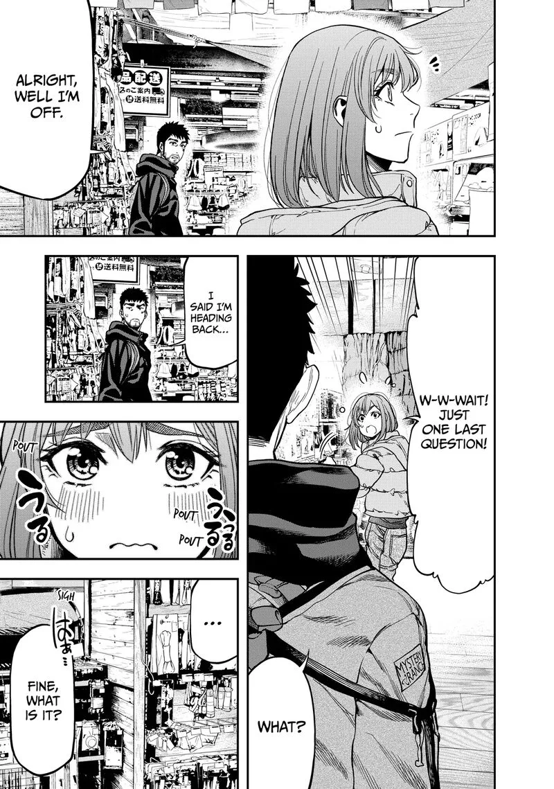 Futari Solo Camp Chapter 7 page 17