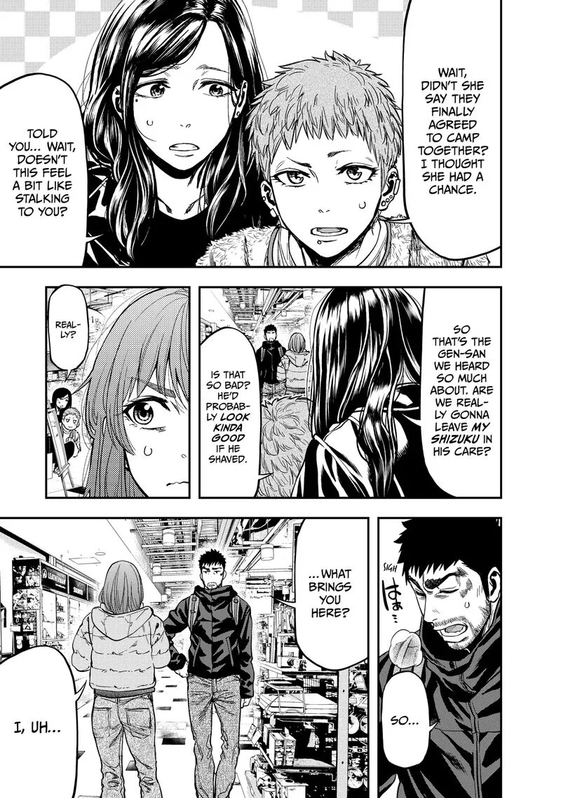Futari Solo Camp Chapter 7 page 7