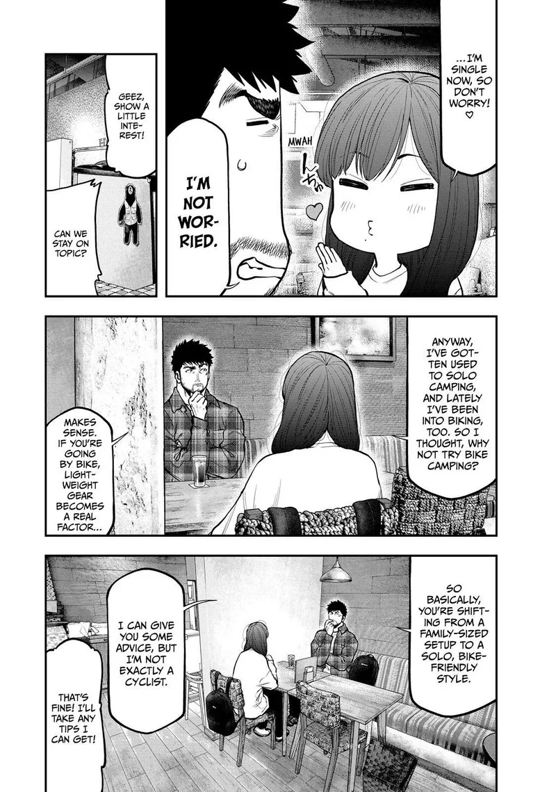 Futari Solo Camp Chapter 70 page 5