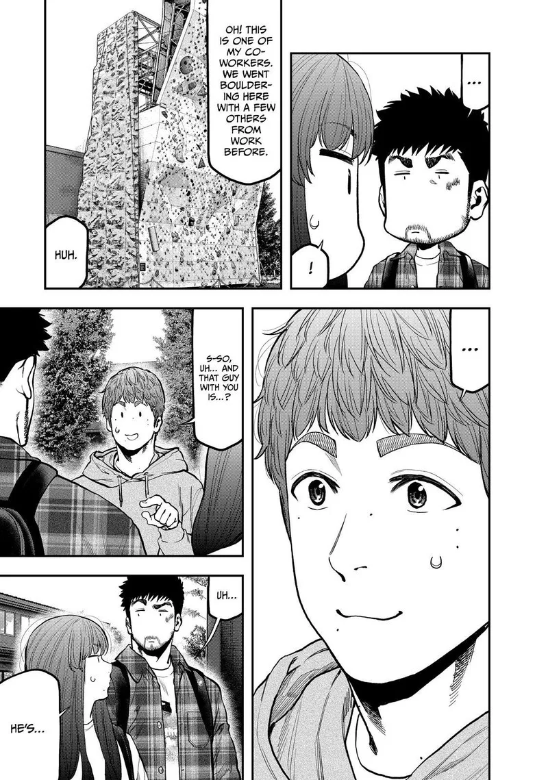 Futari Solo Camp Chapter 70 page 21
