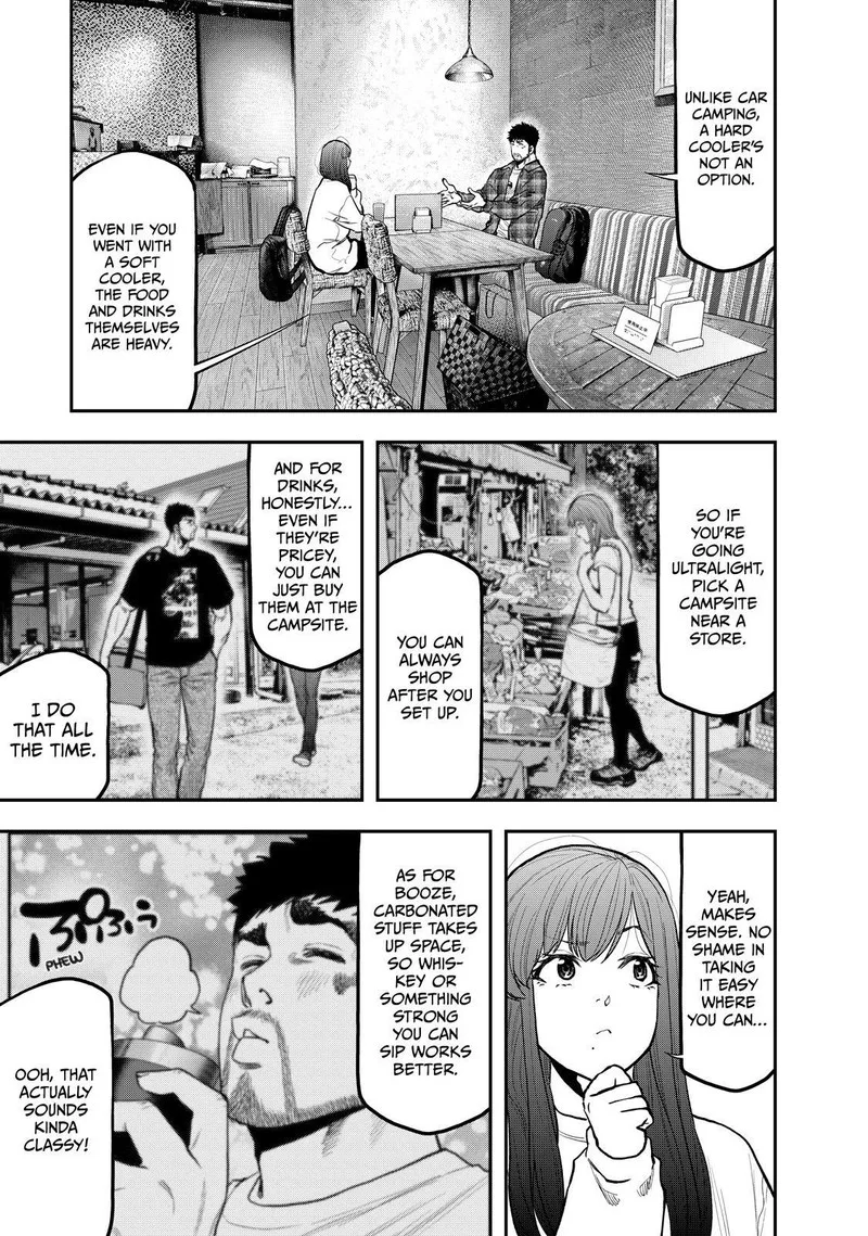 Futari Solo Camp Chapter 70 page 13