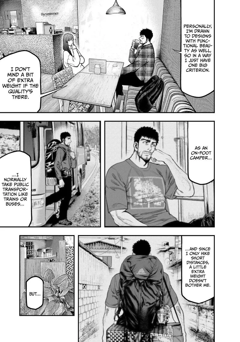 Futari Solo Camp Chapter 70 page 9