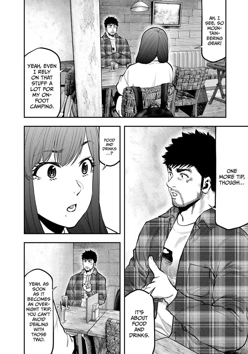 Futari Solo Camp Chapter 70 page 12