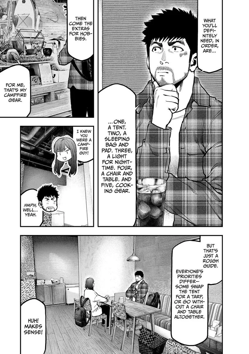 Futari Solo Camp Chapter 70 page 7