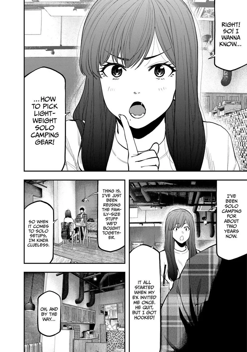 Futari Solo Camp Chapter 70 page 4