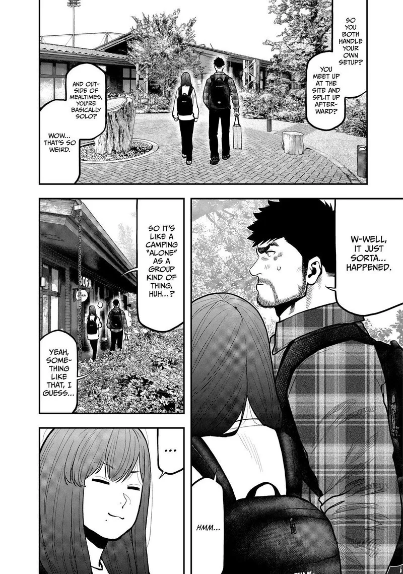 Futari Solo Camp Chapter 70 page 16