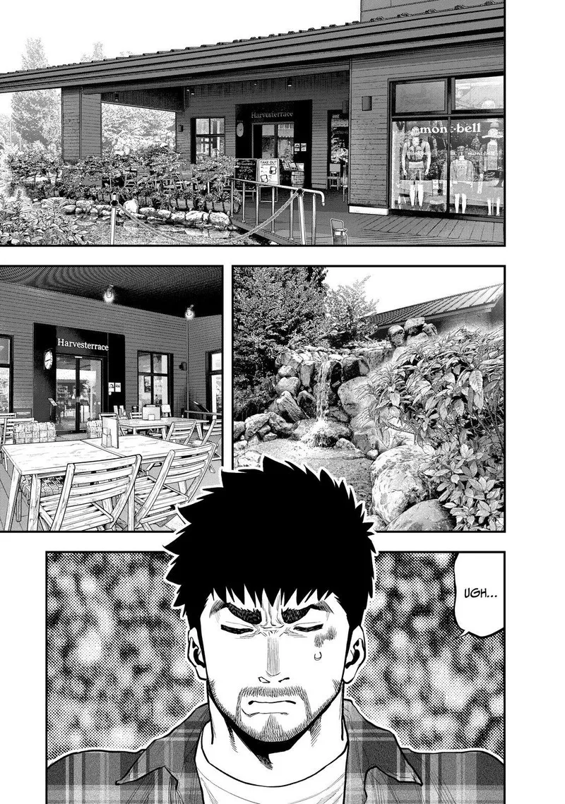 Futari Solo Camp Chapter 70 page 1