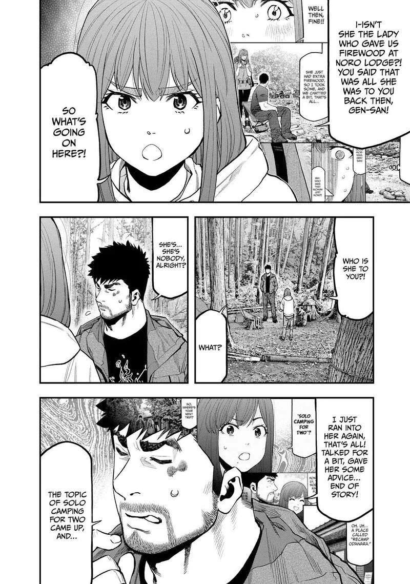 Futari Solo Camp Chapter 71 page 22