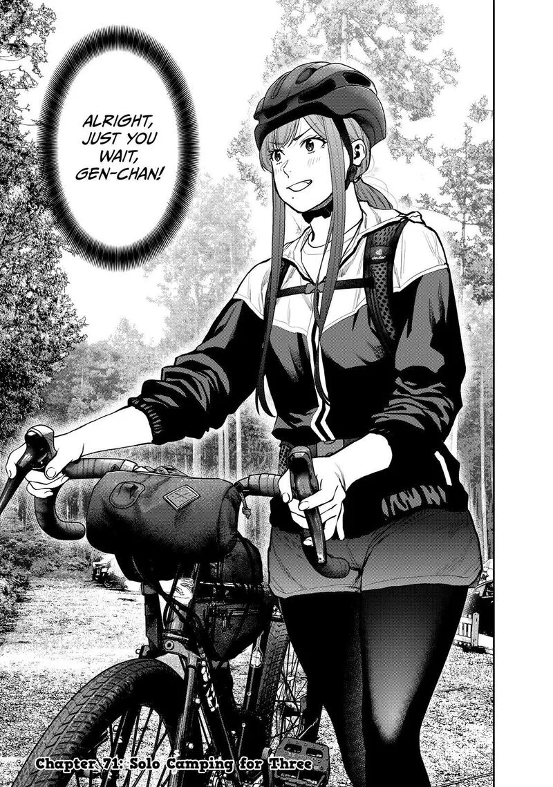Futari Solo Camp Chapter 71 page 3