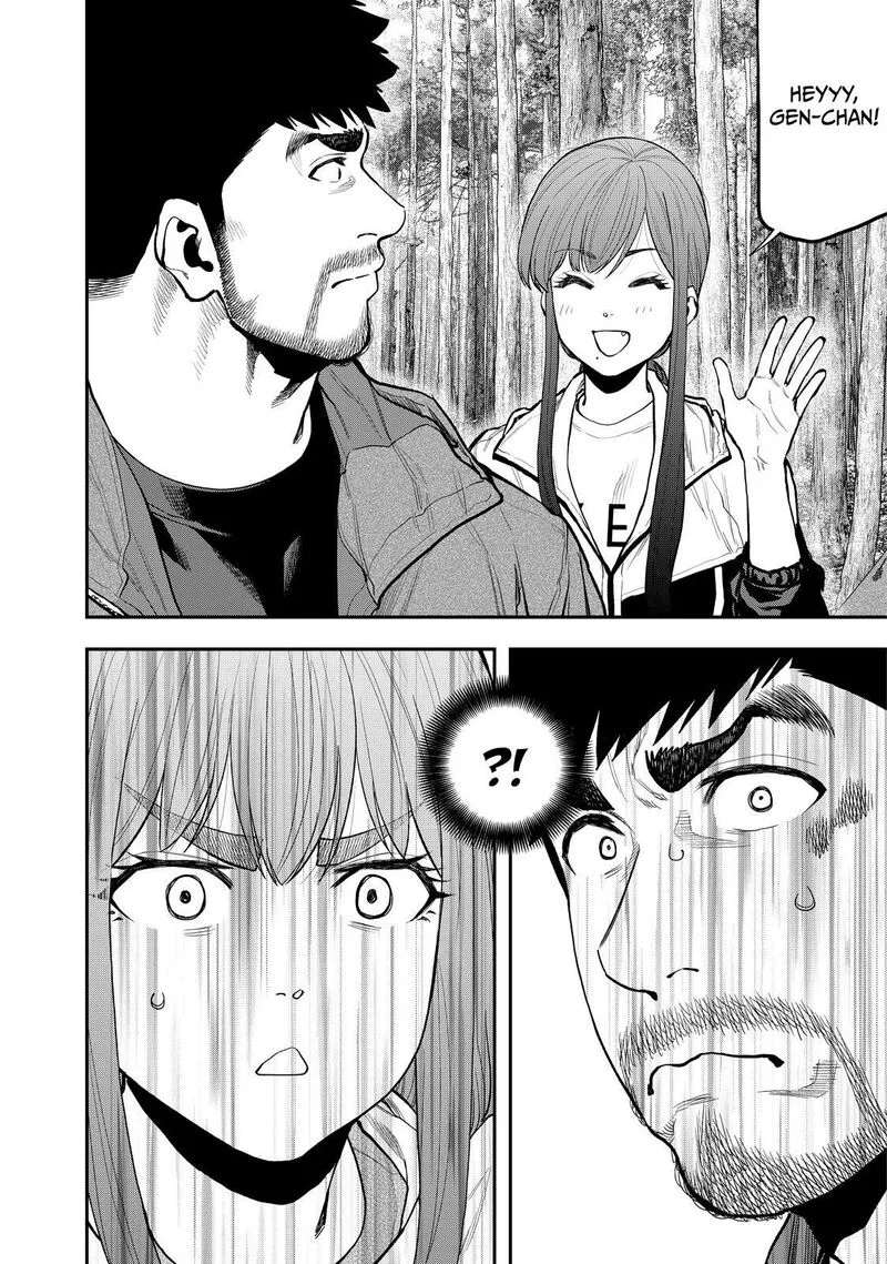 Futari Solo Camp Chapter 71 page 8